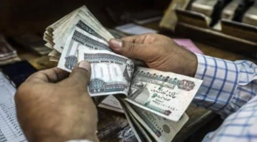 قبل نهاية السنة... موعد صرف مرتبات شهر ديسمبر 2025 للعاملين بالدولة بعد بيان وزارة المالية